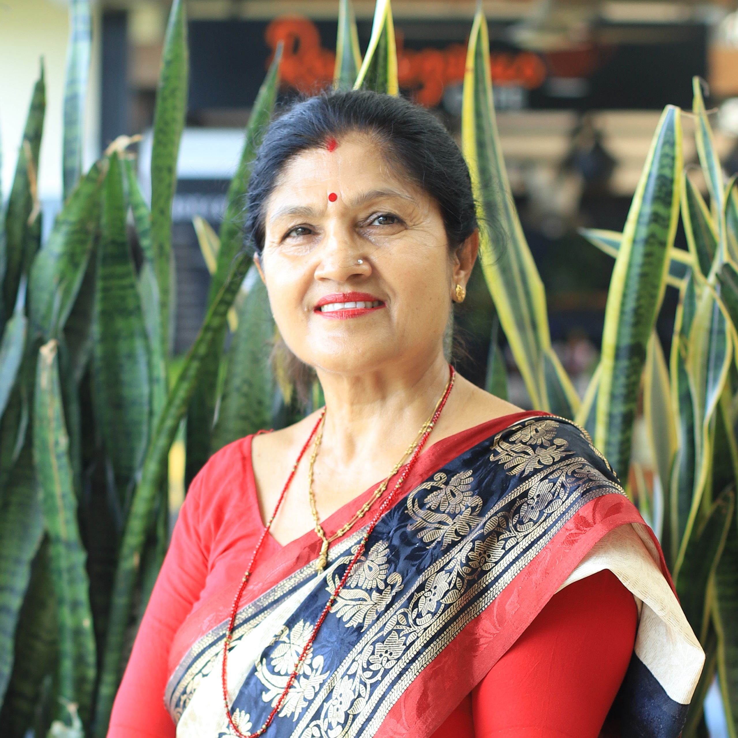 Meena Nepal
