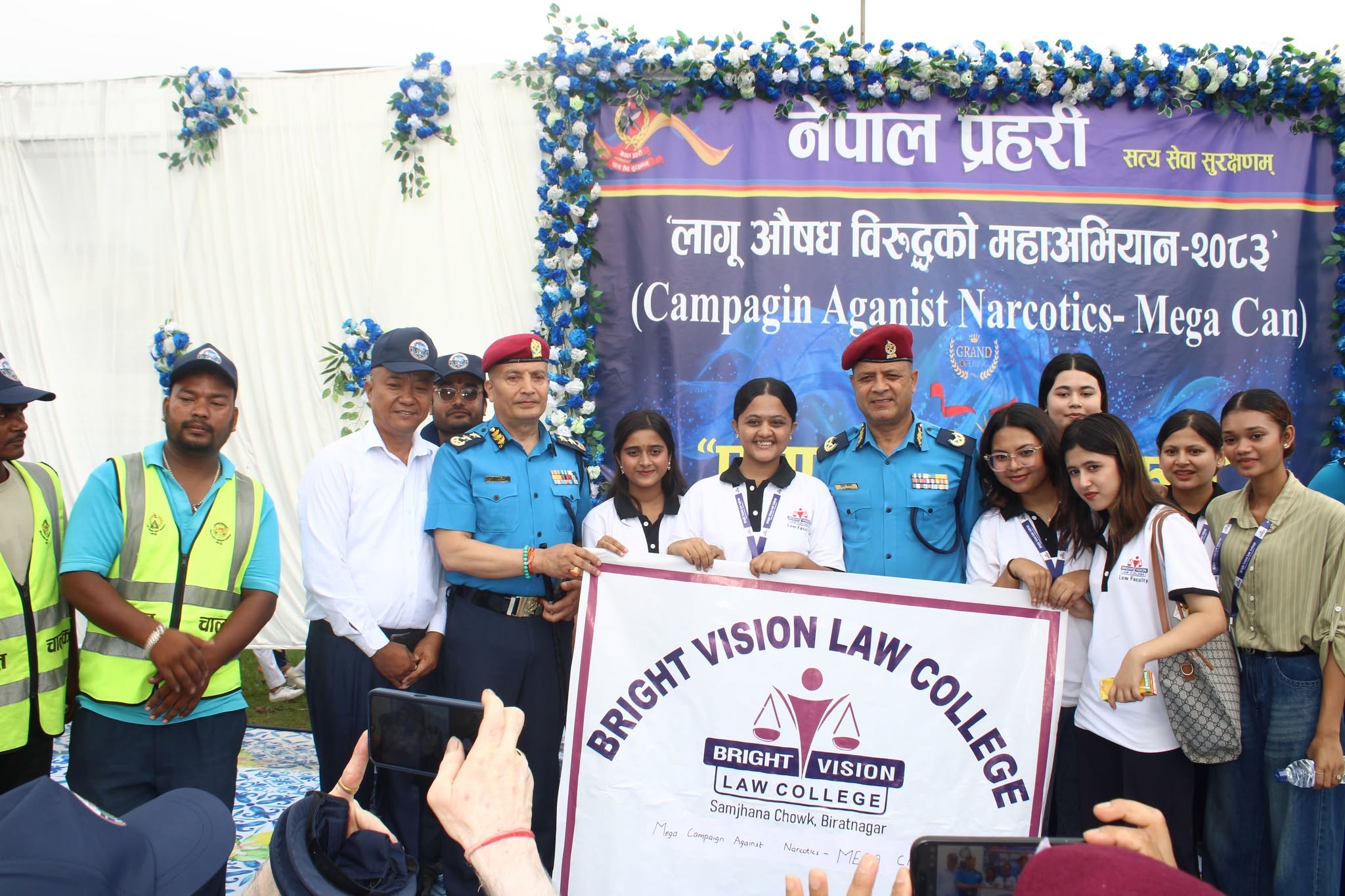 Campaign Against Narcotics- Mega Can 2083
