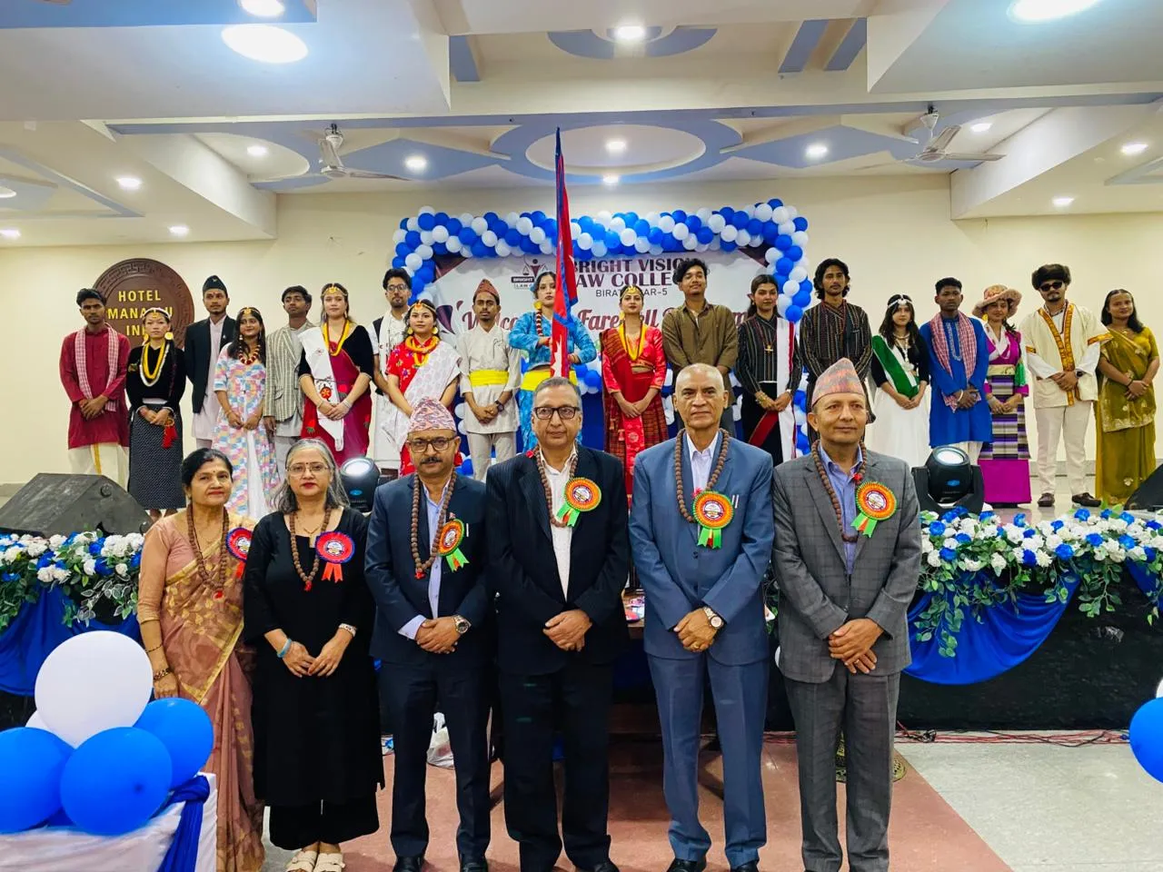Welcome and Farewell Program 2026