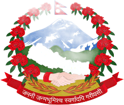 Government of Nepal